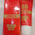 SL Basics BB Block SPF 50g – Tinted Sunscreen with Hydration, UV Protection & Flawless Coverage | Vitamin E & Lotus Extract